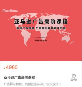 1766023554-278a3101b46b066