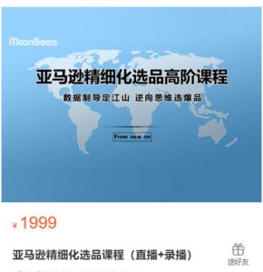 1766023554-e32c1d9576d6a04