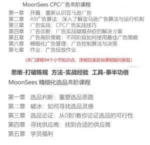 1766023554-e9ace880fbe9928