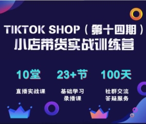 1766023557-3e4816bb5372e1e