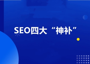 1768899863-5072c7fd22d3402