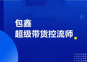 1768899864-59984952bc647b7