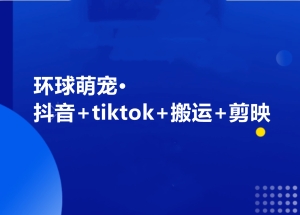 1768899864-a08d7b45f4cdae3