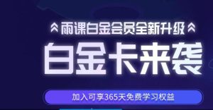 1768899865-b4cda2836155af9