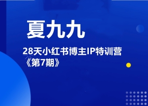 1768899865-c03a4632c09855c