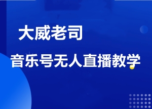 1768899865-f0a2f8c6ccfcfc1