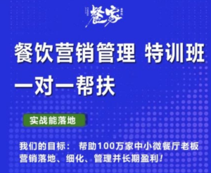 1768899868-2258aed92e934d4