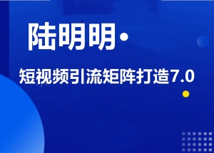 1768899868-c704a56d75c8662