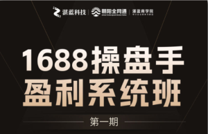 1768899869-177dcaa34b9f548 1768899869-177dcaa34b9f548