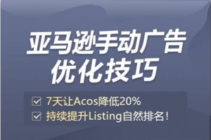 1768899870-e9f1bc4e164020d 1768899870-e9f1bc4e164020d