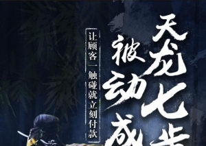 1768899872-f8d8ca9b774f3d6